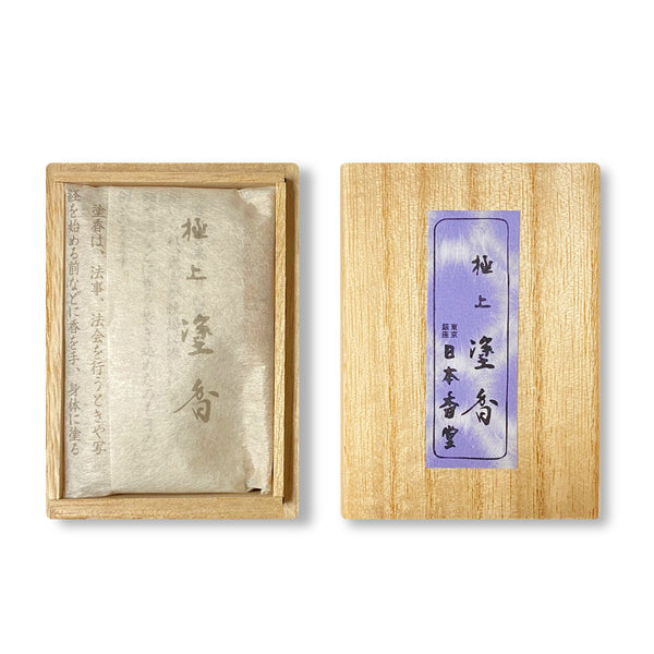 Nippon Kodo ZU-KOH Premium Quality - Fragrant Incense Powder 15g