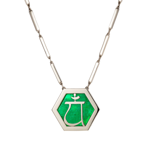 Noor Fares Noor Fares One Of A Kind Muzo Emerald Anahata Necklace