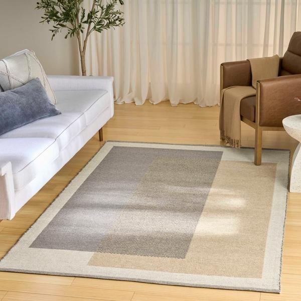 Nourison Copenhagen Ivory Multicolor Indoor Only Geometric Rug CPN02