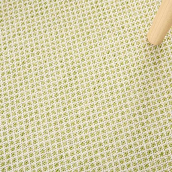 Nourison Courtyard Outdoor Flat Weave Green Rug COU01 Home