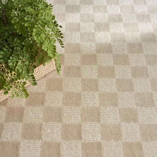 Nourison Serenity Home Beige Indoor Only Geometric Rug SRH10