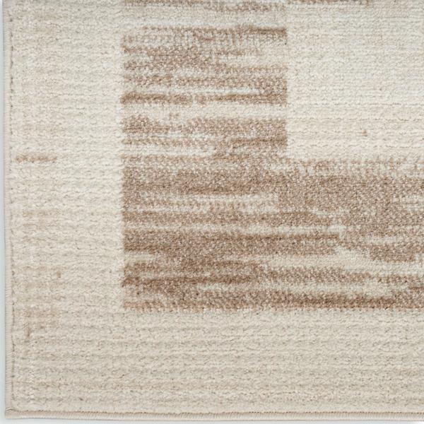 nourison Serenity Home Mocha Ivory Indoor only Geometric Rug SRH07 Home