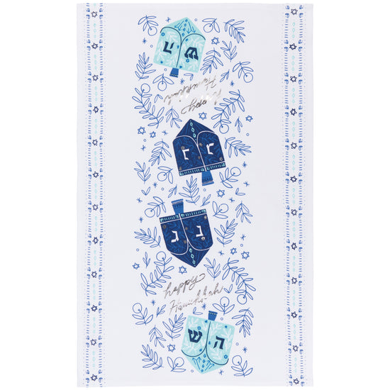 now designs Dreidels Hanukkah Dishtowel