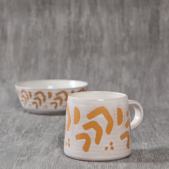 Now Designs Echo Imprint Mug