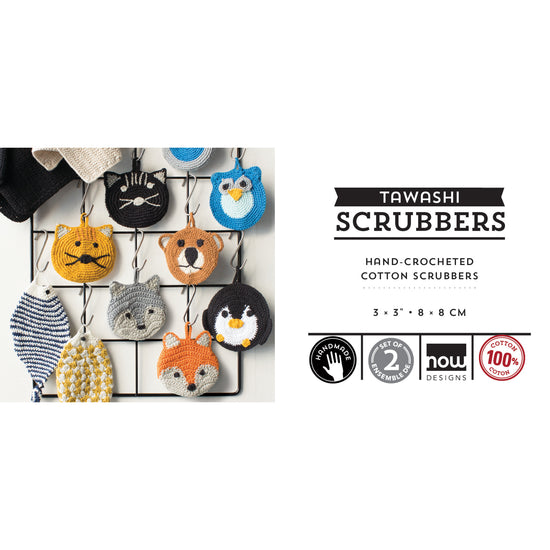 Now Designs Miscellaneous Show & Sell Card Set