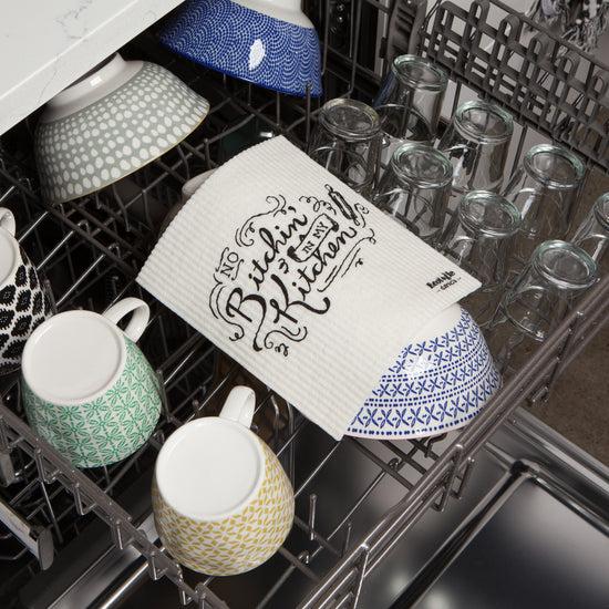 Now Designs No Bitching Swedish Sponge Cloth