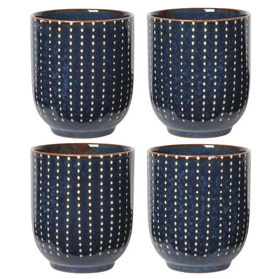now designs Pulse Cups Set of 4