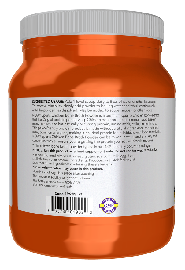 Now Foods Bone Broth Chicken Powder
