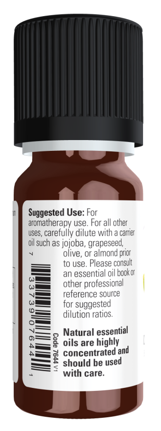 Now Foods Cardamom Oil