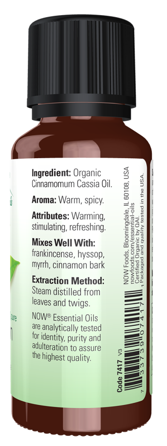 Now Foods Cinnamon Cassia Oil Organic