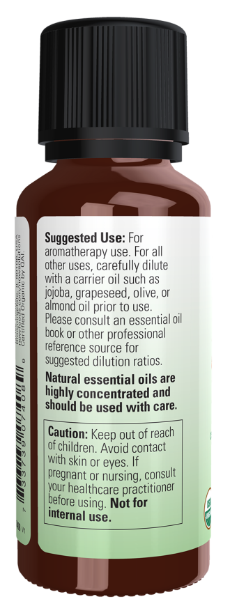 Now Foods Clove Oil Organic