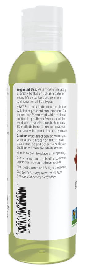 Now Foods Grapeseed Oil