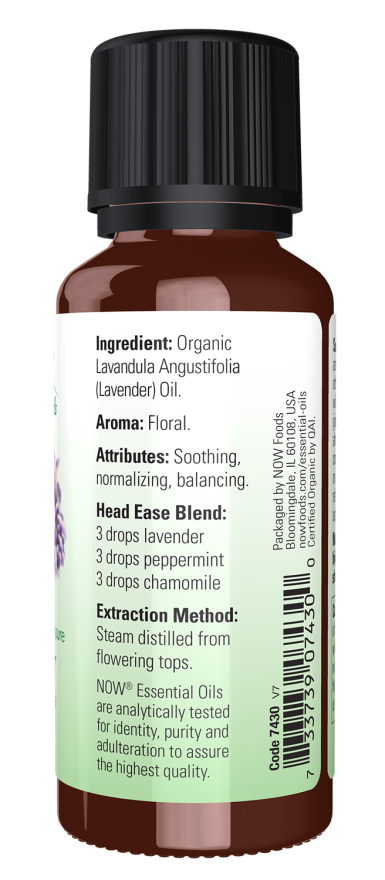 Now Foods Lavender Oil Organic