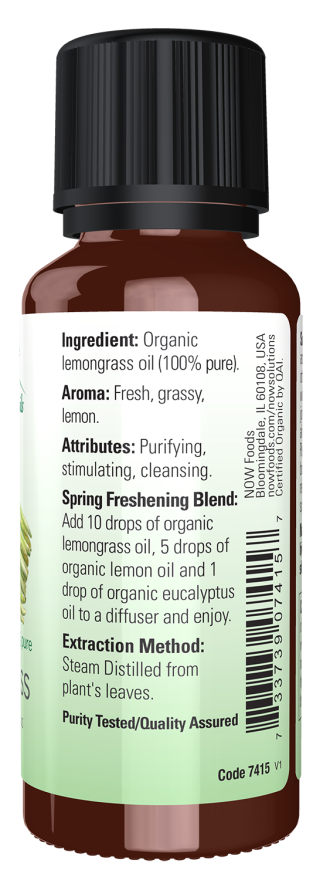 Now Foods Lemongrass Oil Organic