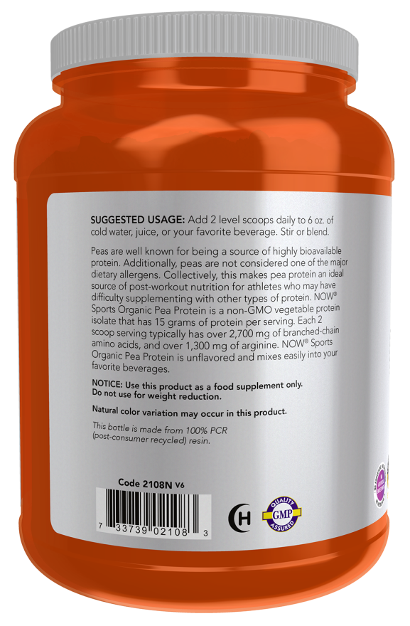 Now Foods Pea Protein Organic Powder