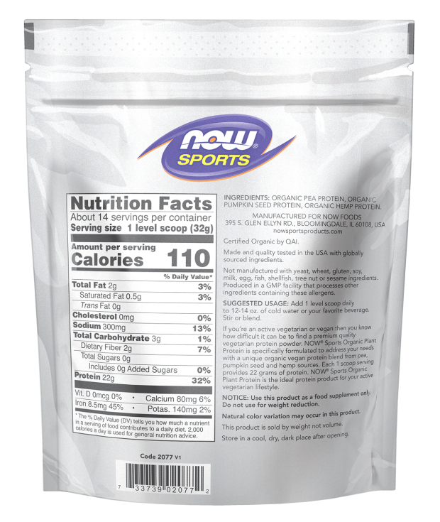 Now Foods Plant Protein Organic Unflavored Powder
