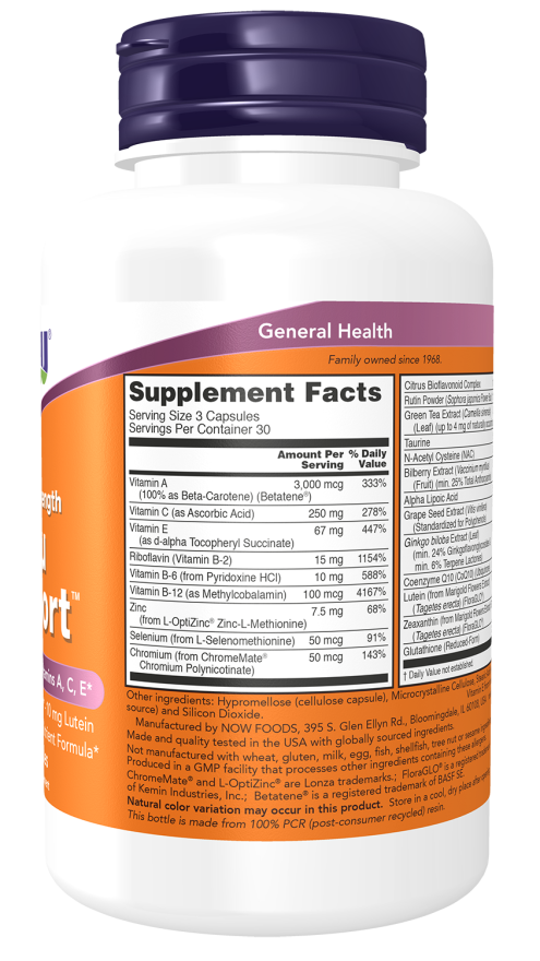 Now Foods Ocu Support™ Clinical Strength Capsules