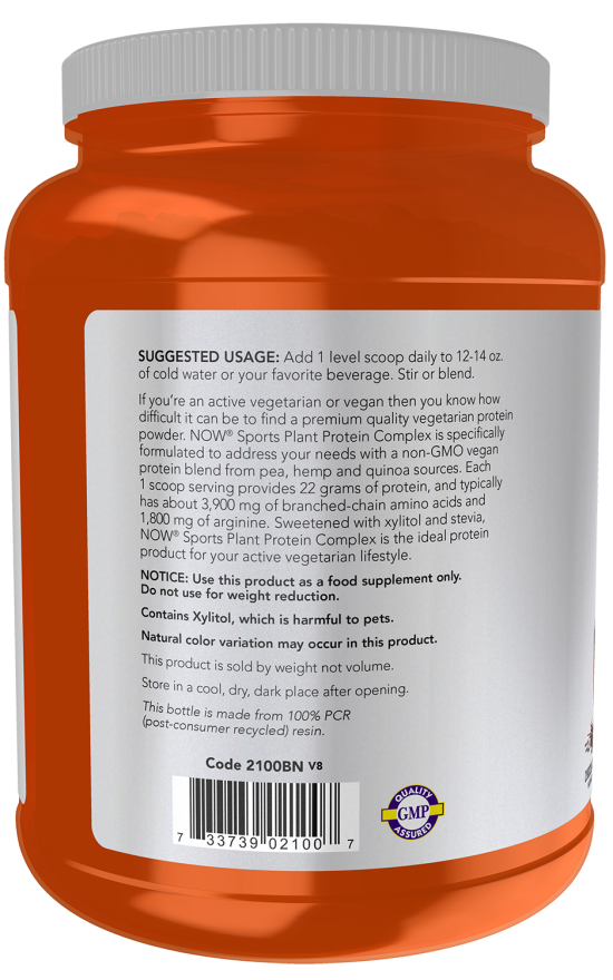 Now Foods Plant Protein Complex Chocolate Mocha Powder