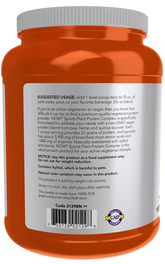 Now Foods Plant Protein Complex Creamy Vanilla Powder