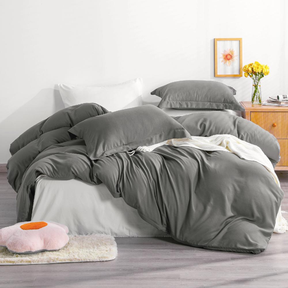 ntbay 2/3 Pieces Solid Color Microfiber Duvet Cover Set|NTBAY®️
