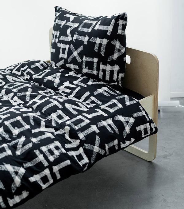 Nununu Masking Tape Bedding Set