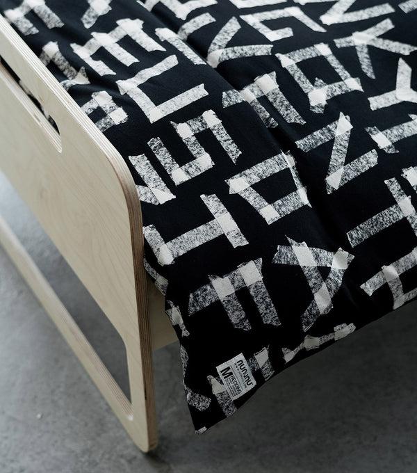 Nununu Masking Tape Bedding Set