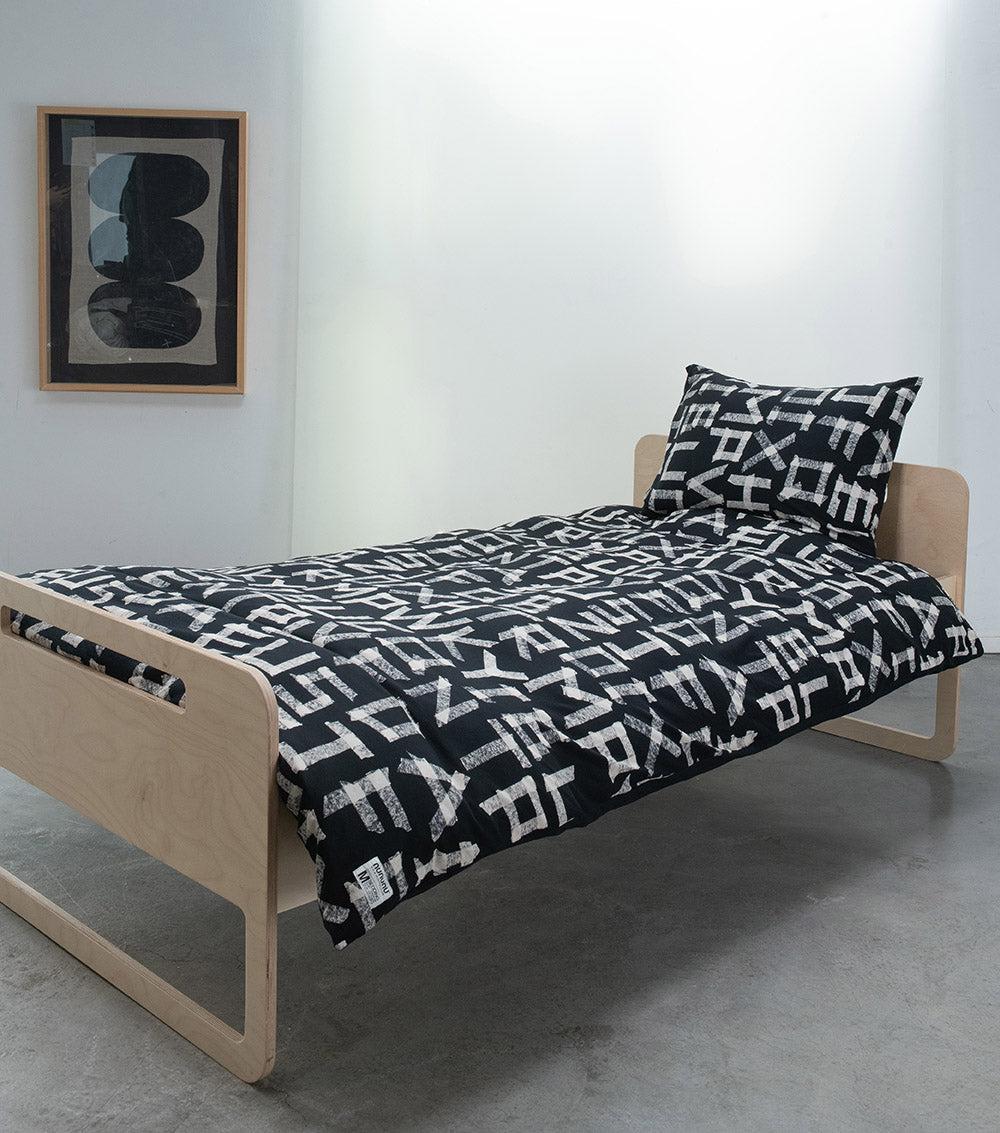 nununu masking tape bedding set