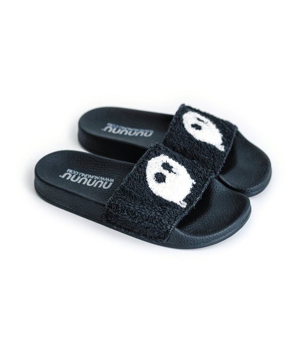 Nununu Melting Mask Fuzzy Sliders