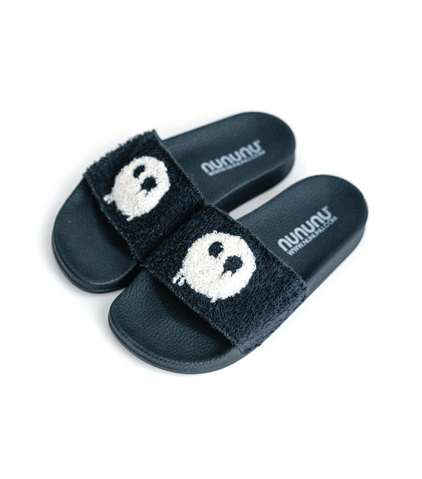 Nununu Melting Mask Fuzzy Sliders