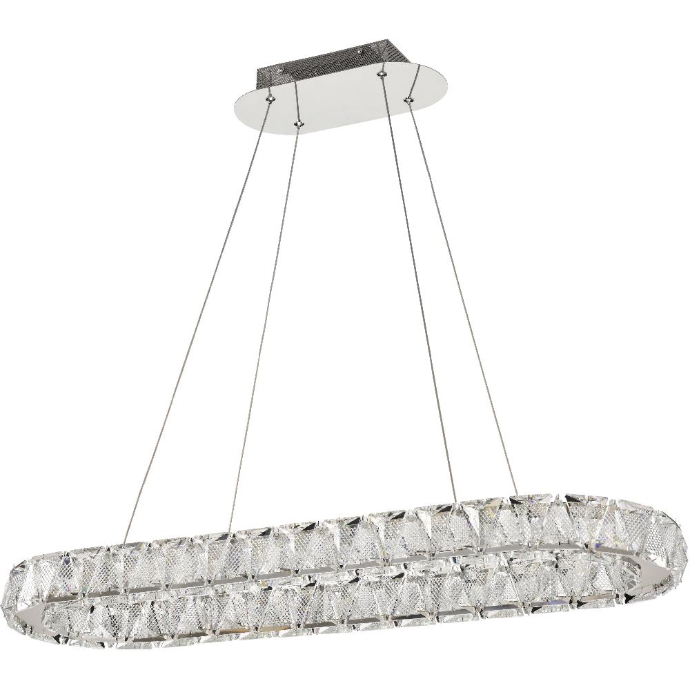 nuvo lighting Asher LED 11.75 inch Polished Nickel Pendant Ceiling Light