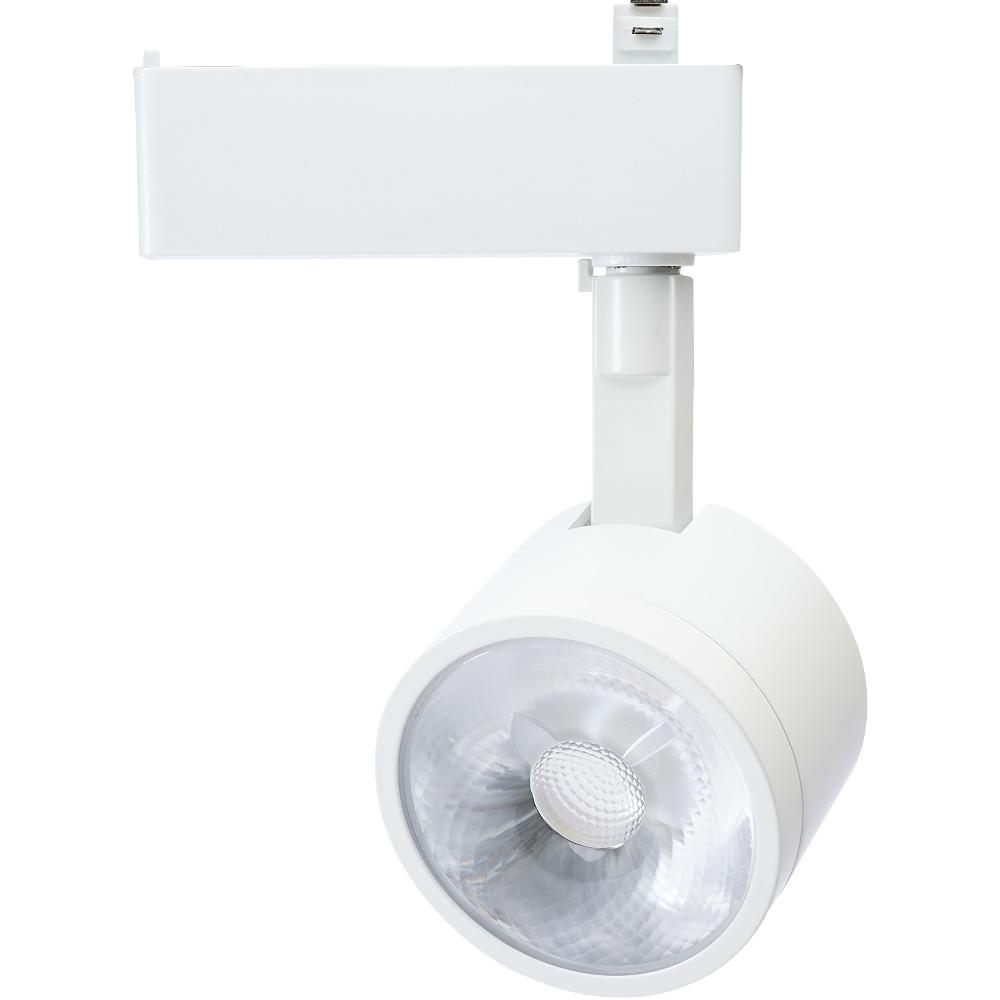 nuvo lighting Brentwood 1 Light 120 Matte White Track Lighting Ceiling Light