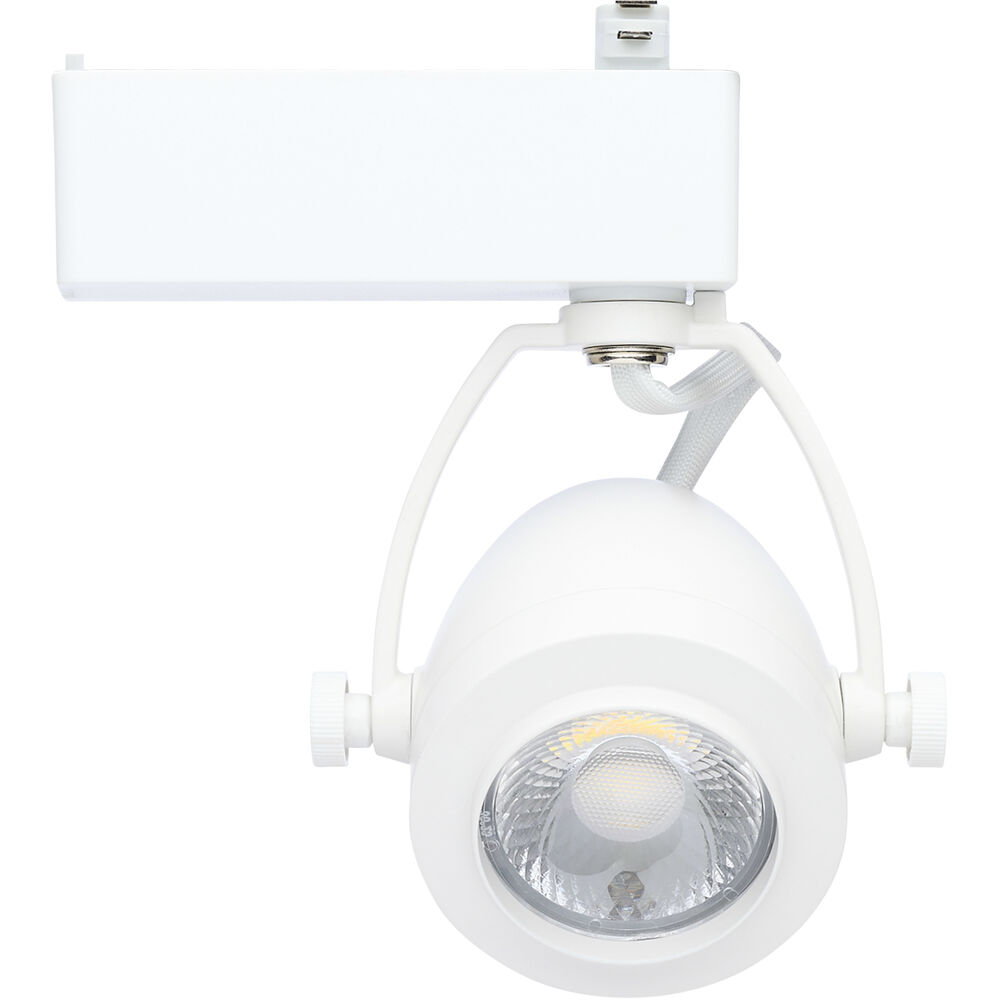 Nuvo Lighting Brentwood 1 Light 120 Matte White Track Lighting Ceiling Light