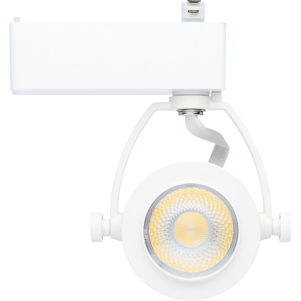 Nuvo Lighting Brentwood 1 Light 120 Matte White Track Lighting Ceiling Light