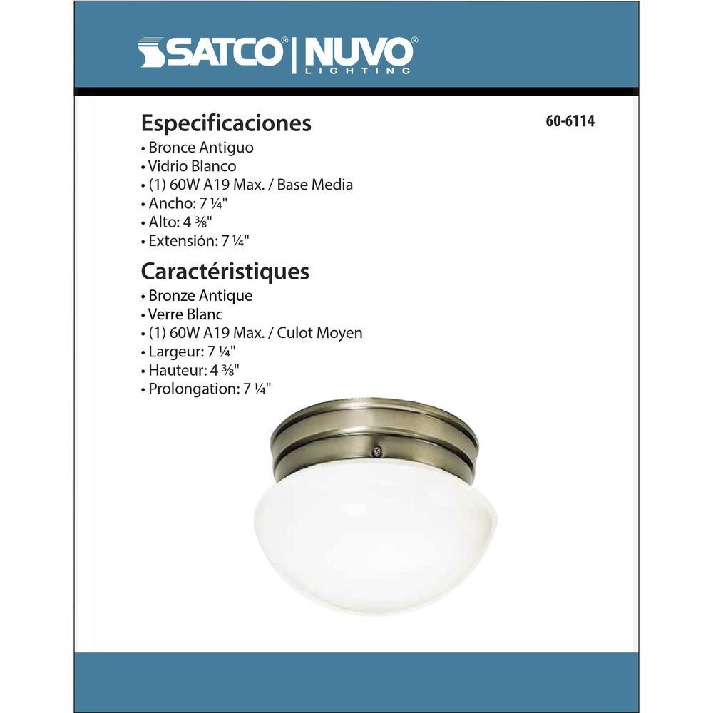 Nuvo Lighting Brentwood 1 Light 8 Inch Antique Brass Flush Mount Ceiling Light