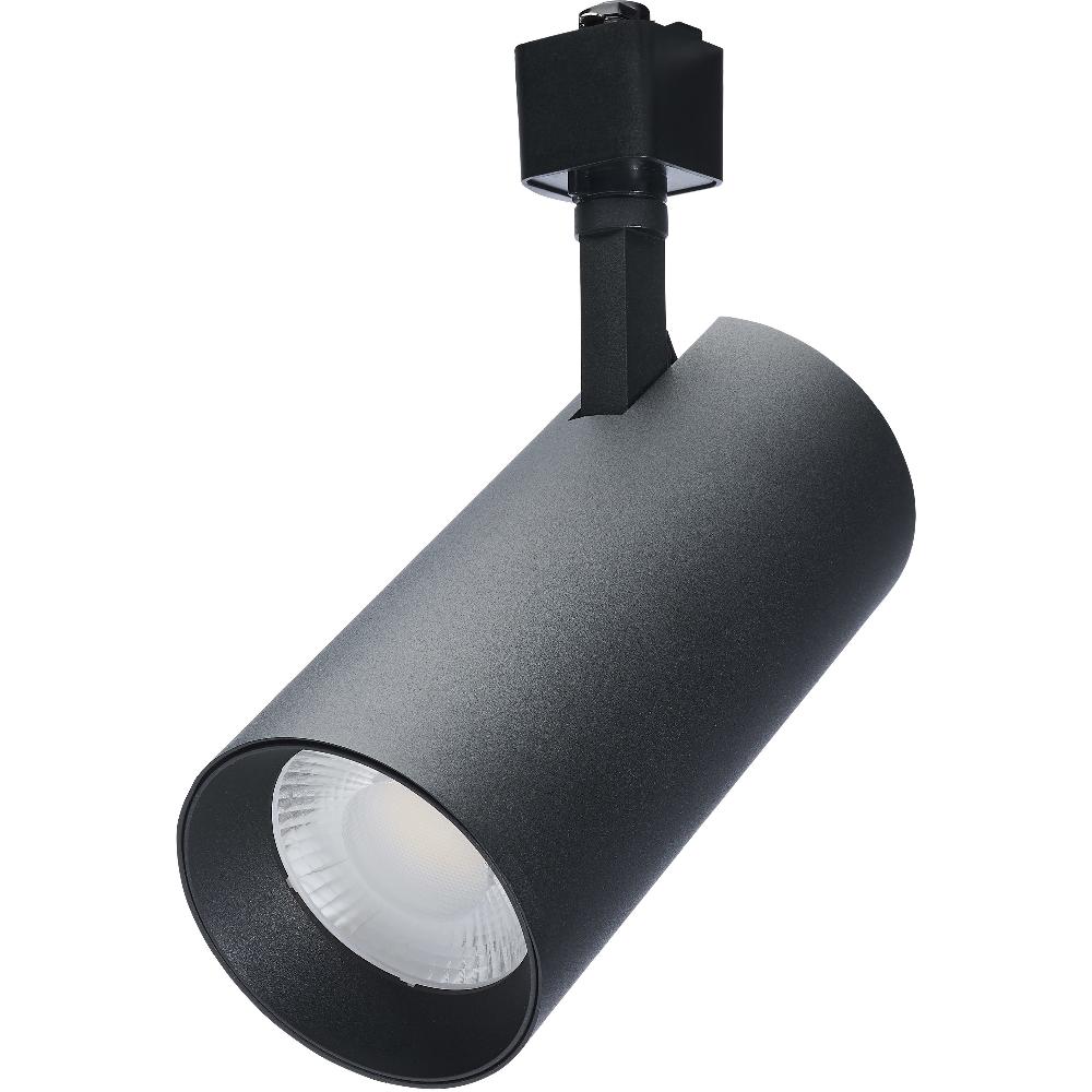 nuvo lighting Brentwood 120 Matte Black Track Lighting Ceiling Light
