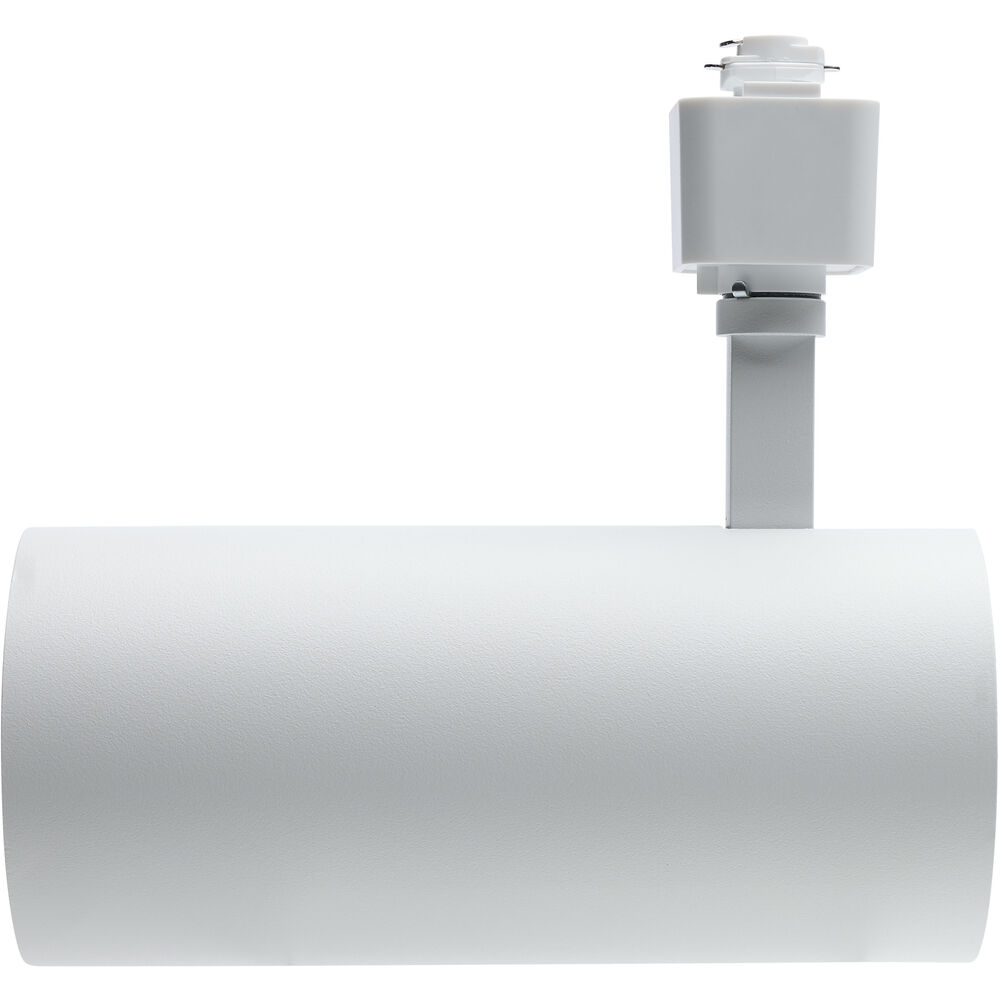 Nuvo Lighting Brentwood 120 Matte White Track Lighting Ceiling Light
