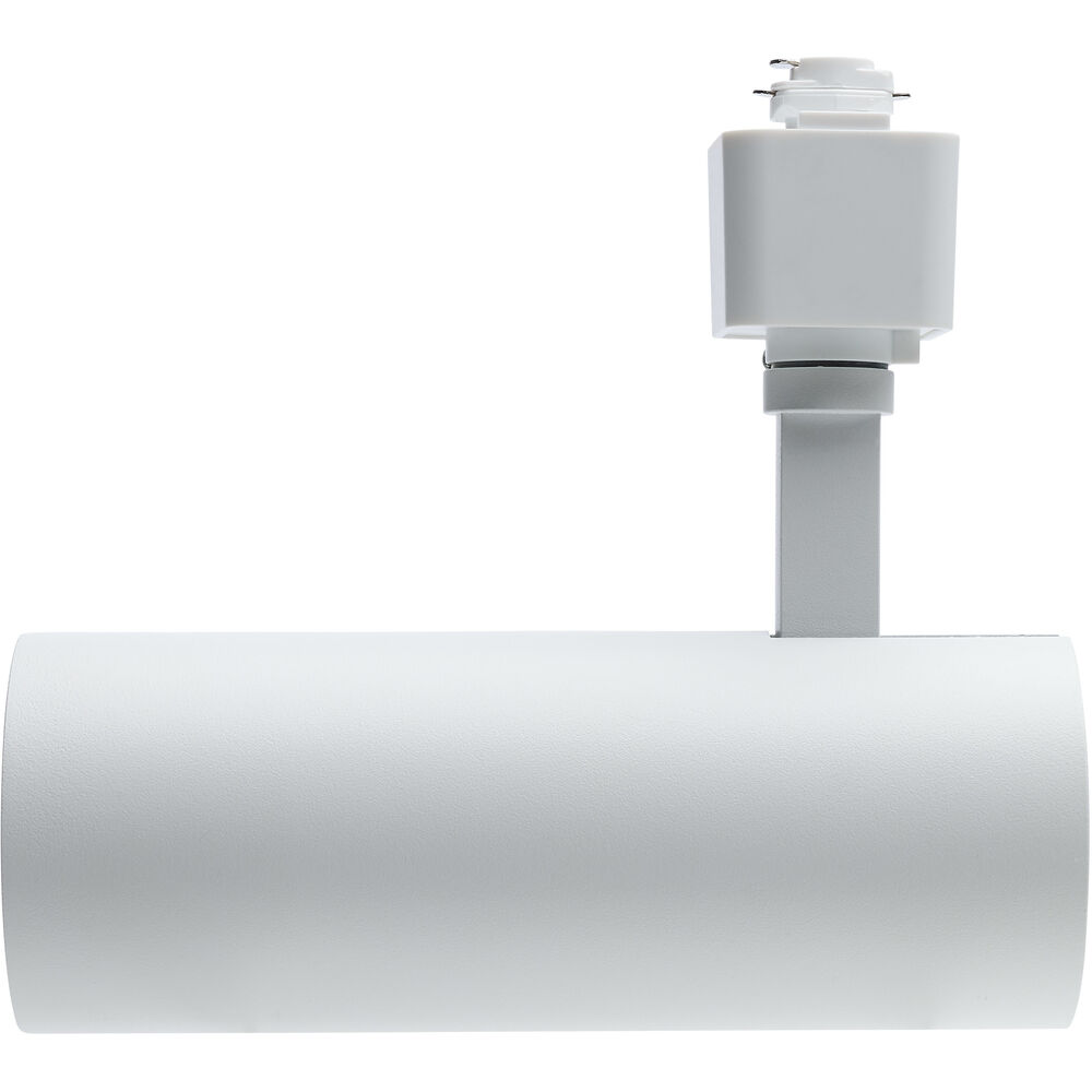 Nuvo Lighting Brentwood 120 Matte White Track Lighting Ceiling Light