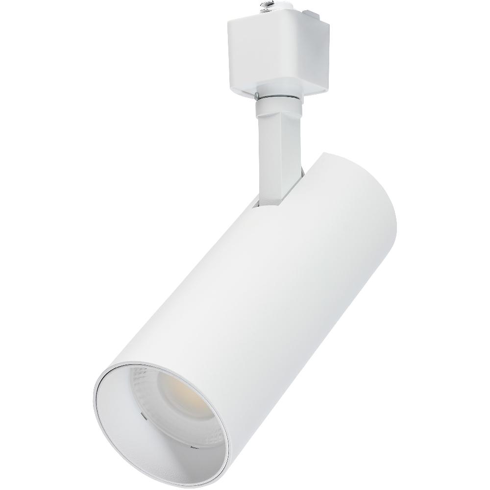 nuvo lighting Brentwood 120 Matte White Track Lighting Ceiling Light