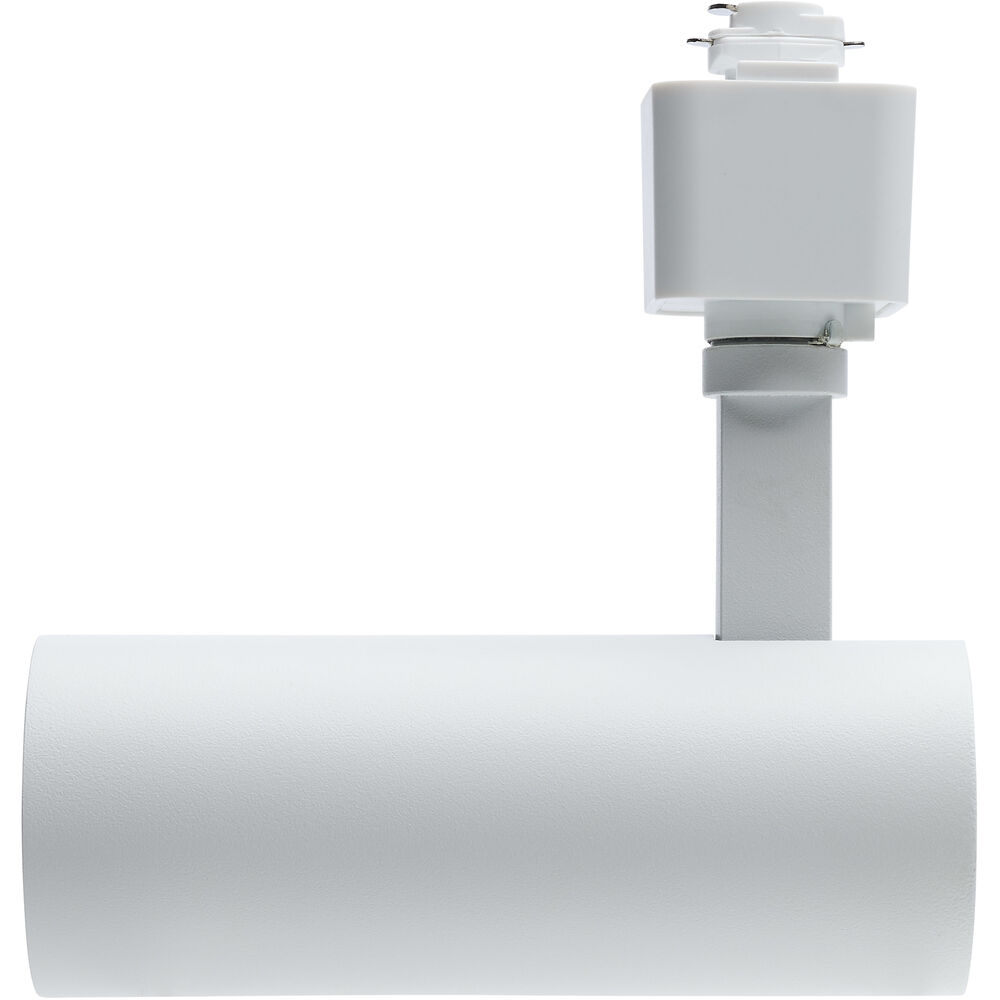 Nuvo Lighting Brentwood 120 Matte White Track Lighting Ceiling Light