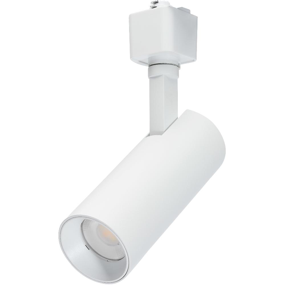 nuvo lighting Brentwood 120 Matte White Track Lighting Ceiling Light