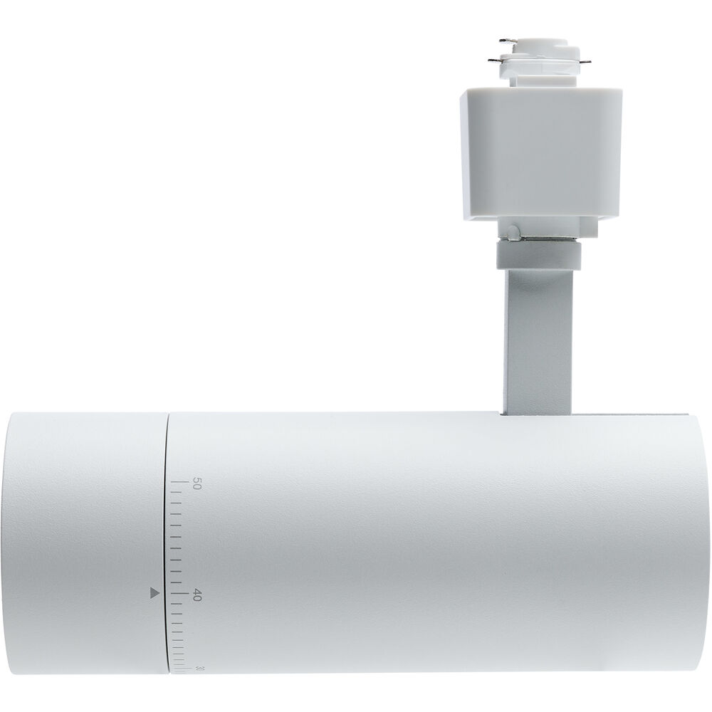 Nuvo Lighting Brentwood 120 Matte White Track Lighting Ceiling Light
