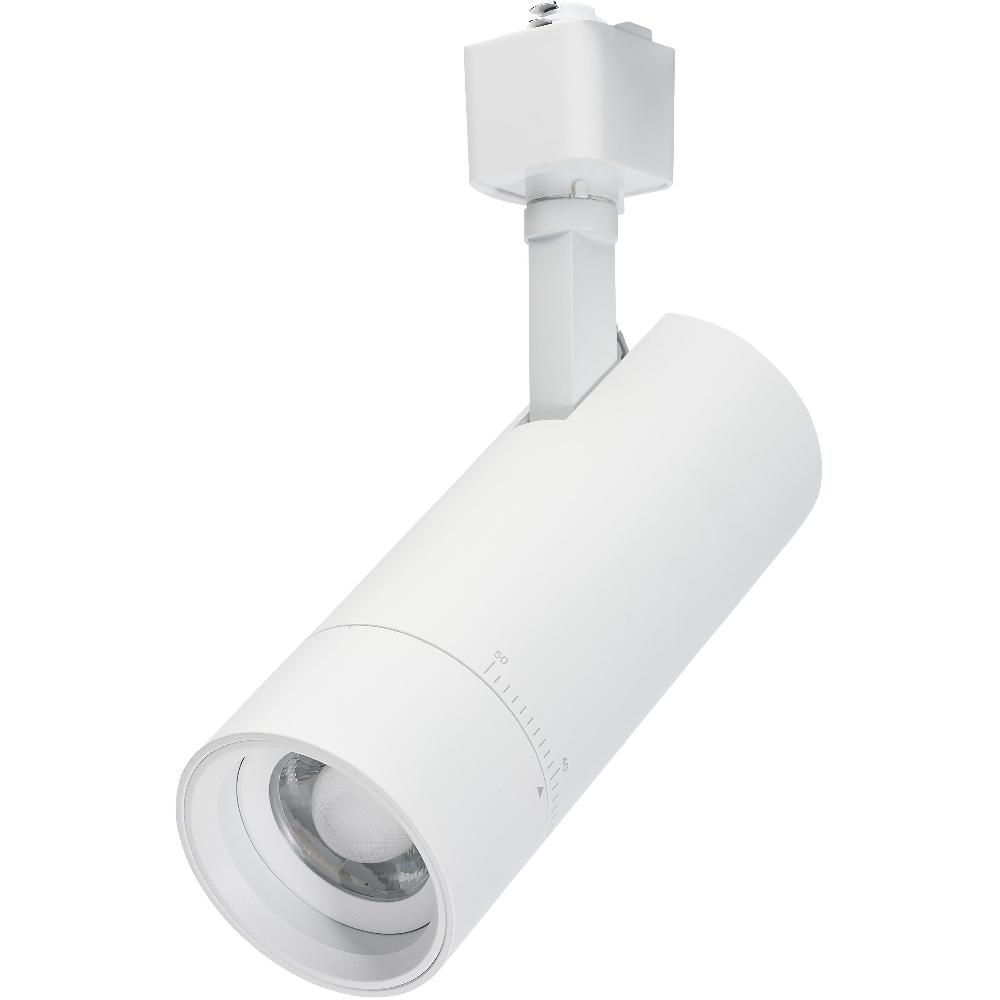 nuvo lighting Brentwood 120 Matte White Track Lighting Ceiling Light