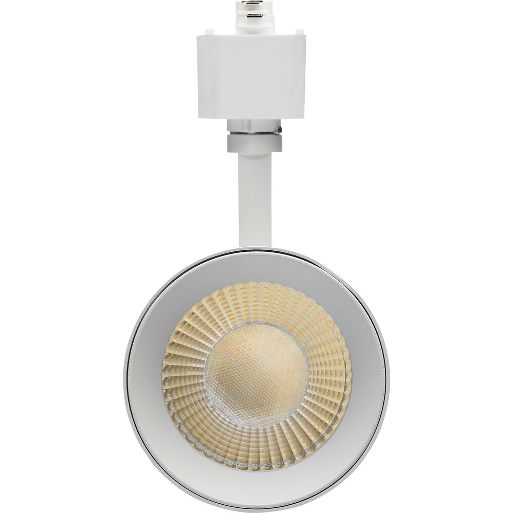 Nuvo Lighting Brentwood 120 Matte White Track Lighting Ceiling Light