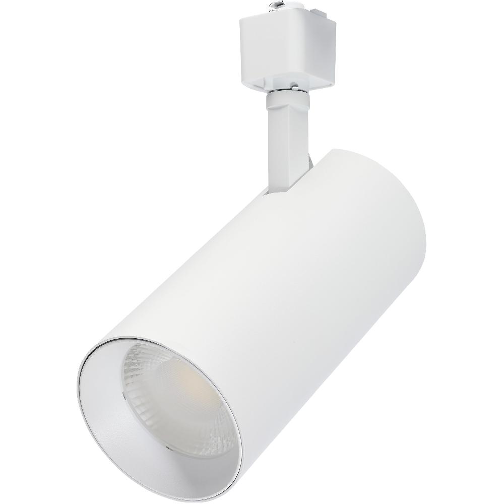 nuvo lighting Brentwood 120 Matte White Track Lighting Ceiling Light