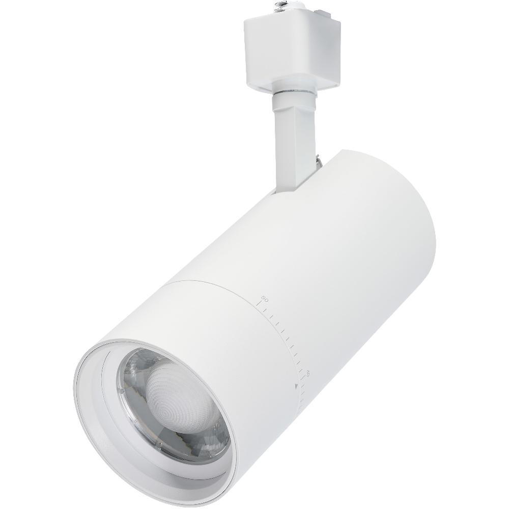 nuvo lighting Brentwood 120 Matte White Track Lighting Ceiling Light