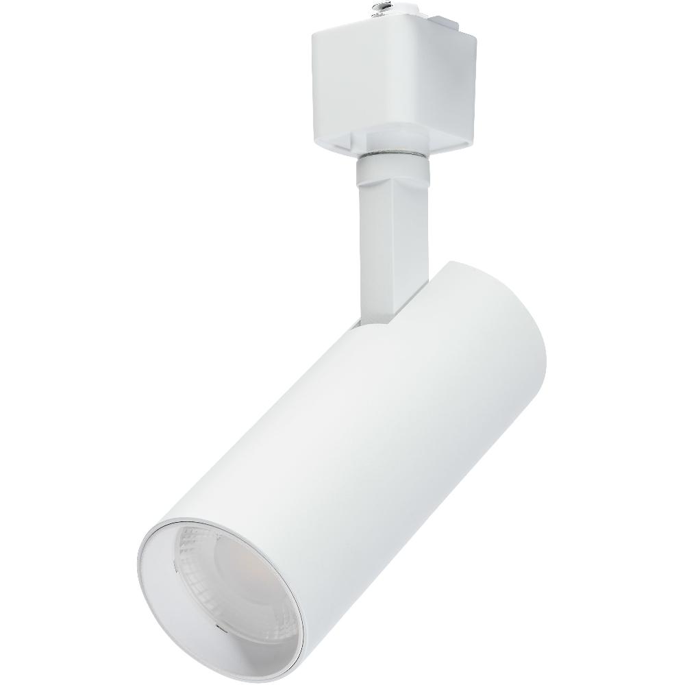 nuvo lighting Brentwood 120 Matte White Track Lighting Ceiling Light