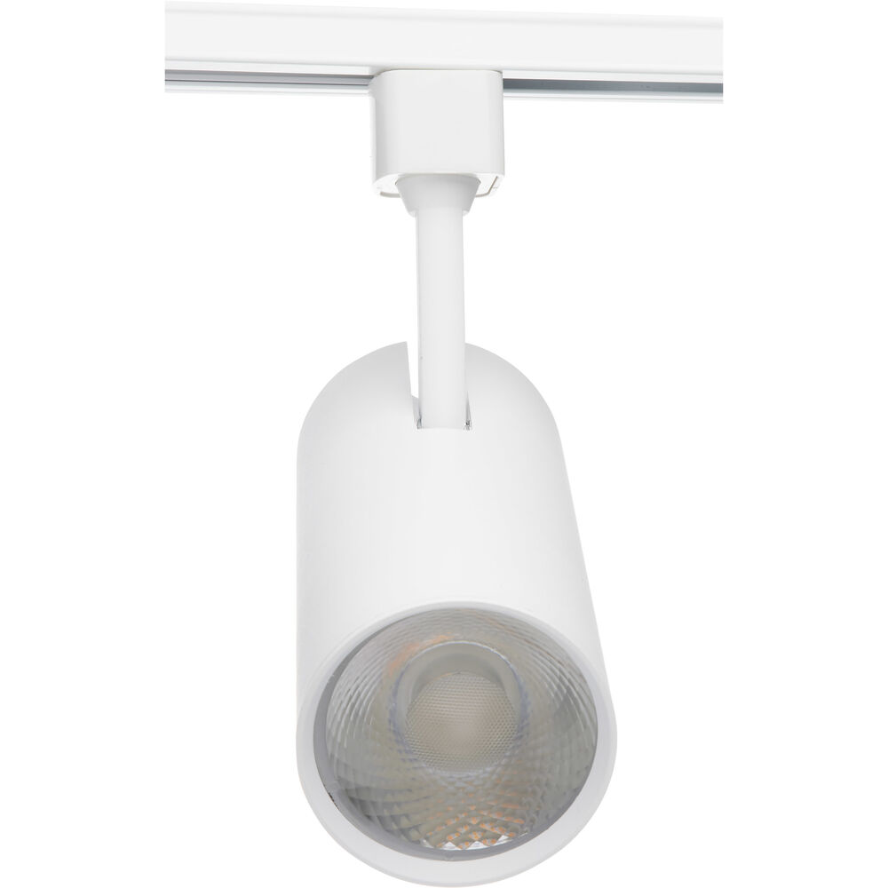 Nuvo Lighting Brentwood 120 White Track Lighting Ceiling Light