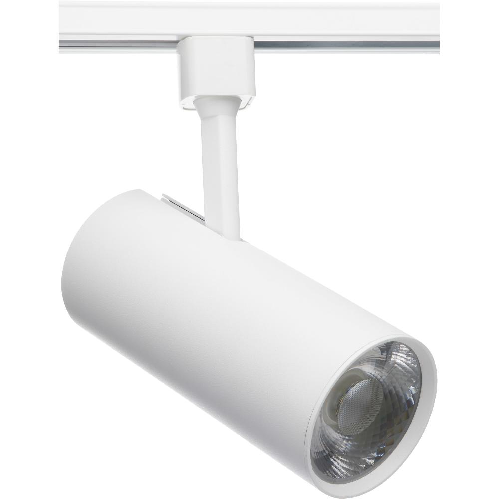 nuvo lighting Brentwood 120 White Track Lighting Ceiling Light