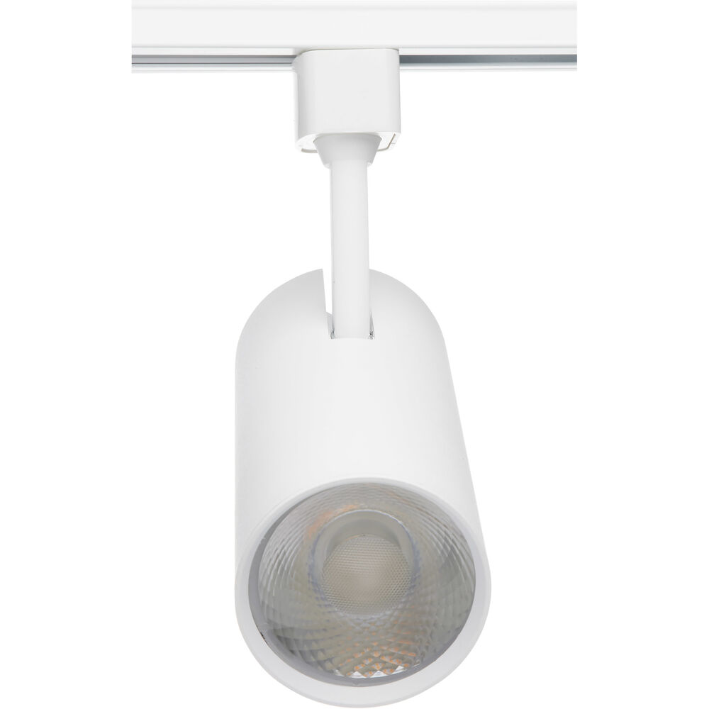 Nuvo Lighting Brentwood 120 White Track Lighting Ceiling Light