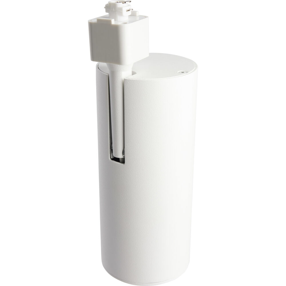 Nuvo Lighting Brentwood 120 White Track Lighting Ceiling Light